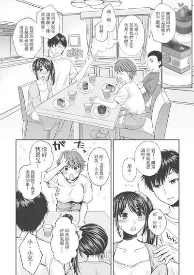 第116页图