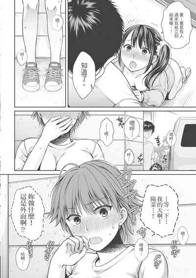 第120页图