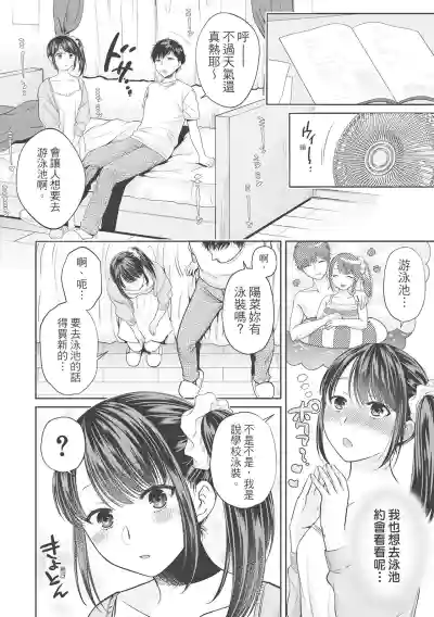 第124页图