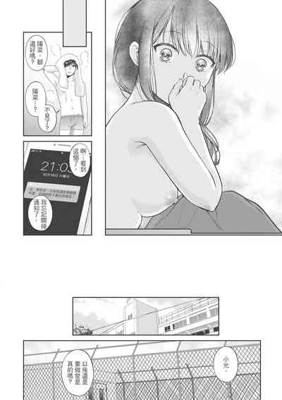 第168页图