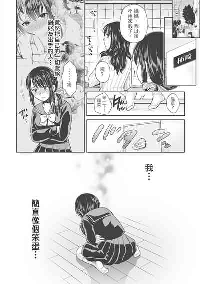 第172页图