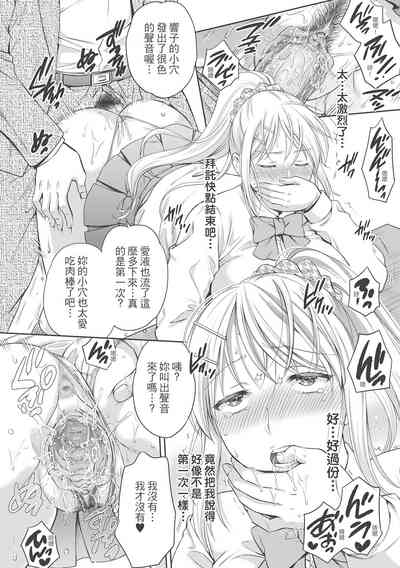 第24页图