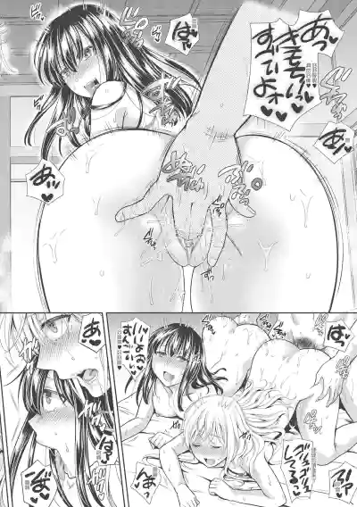 第64页图