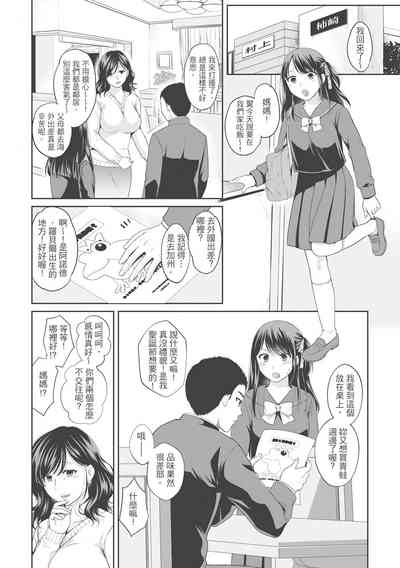 第80页图