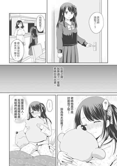 第96页图