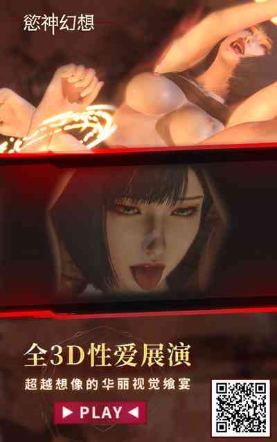 第44页图