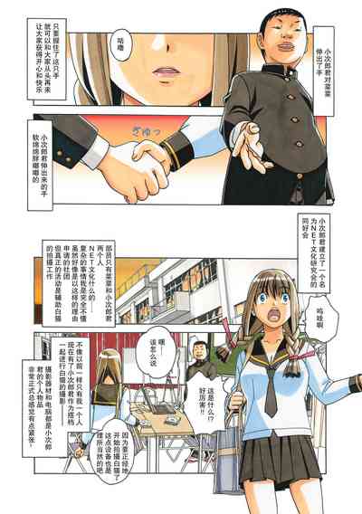 第48页图