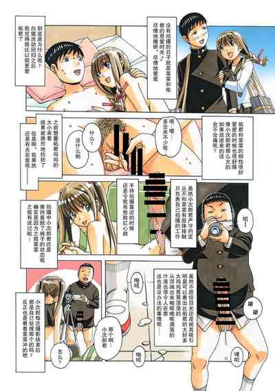 第52页图
