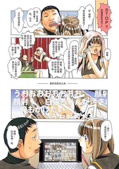 第56页图
