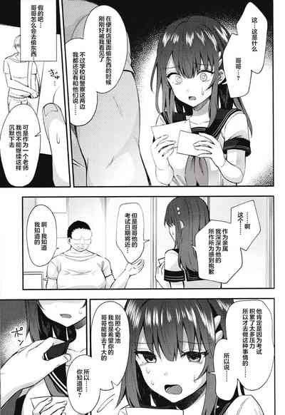 第40頁圖