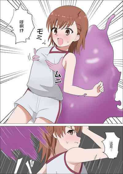 第4页图