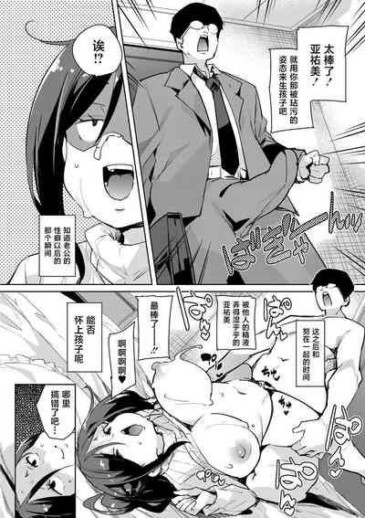 第32頁圖