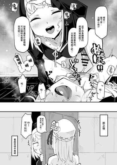 第20頁圖