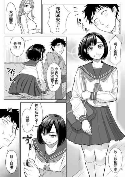 第28頁圖