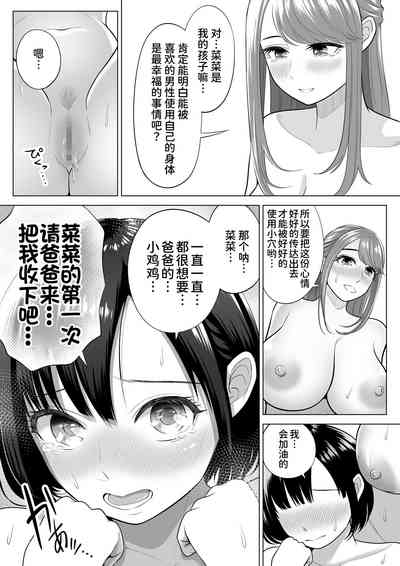 第44頁圖