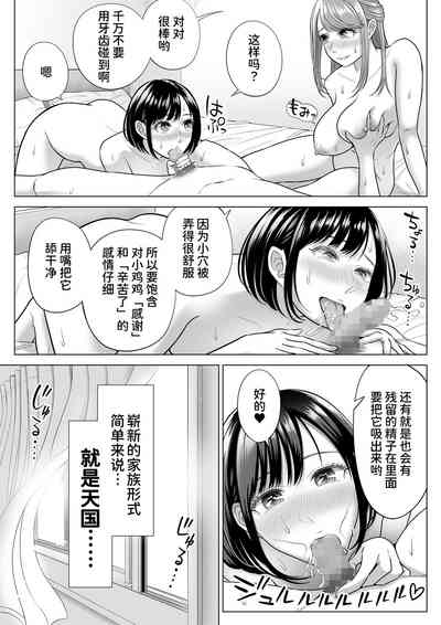 第52頁圖