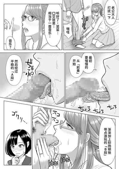 第56頁圖