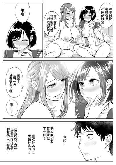 第96頁圖