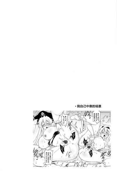 第28頁圖