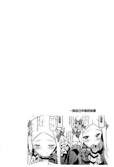 第56頁圖