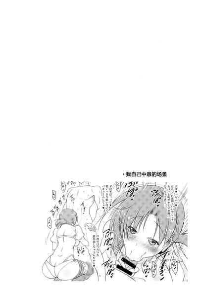 第68頁圖