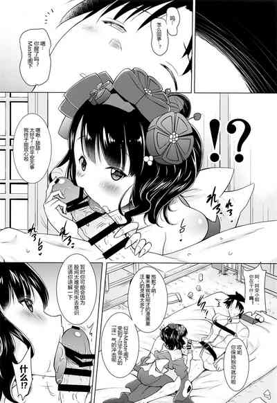 第72頁圖