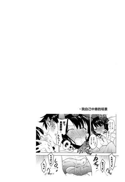 第92頁圖