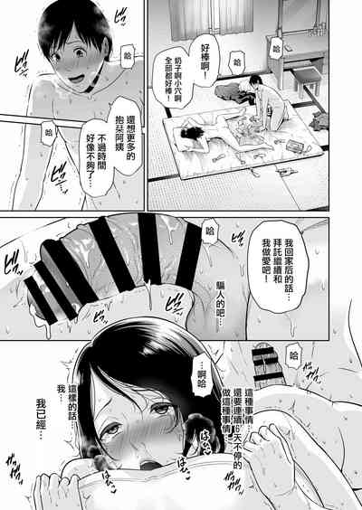 第16頁圖