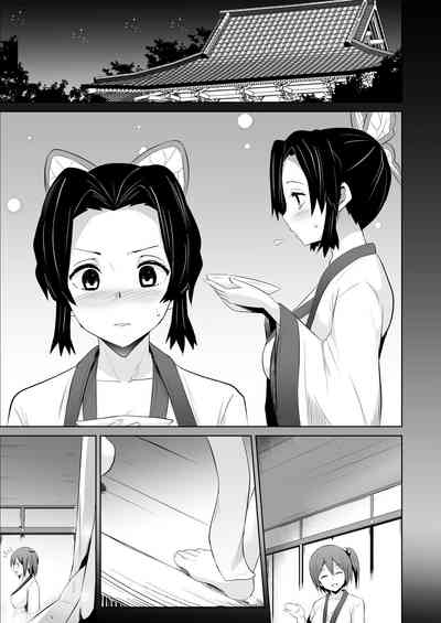 第16页图