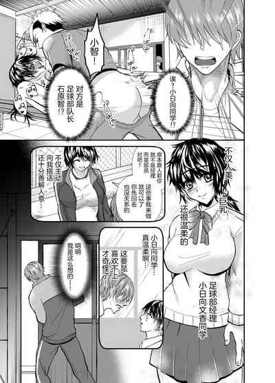 第4頁圖