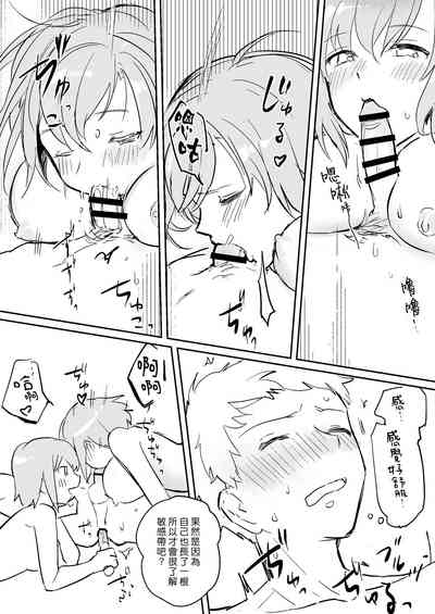 第24页图