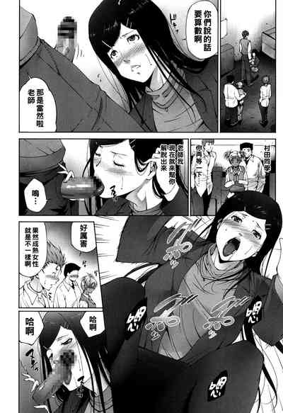 第4頁圖