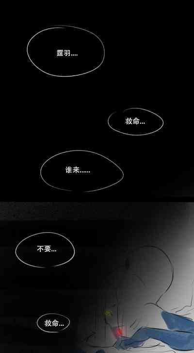 第16页图