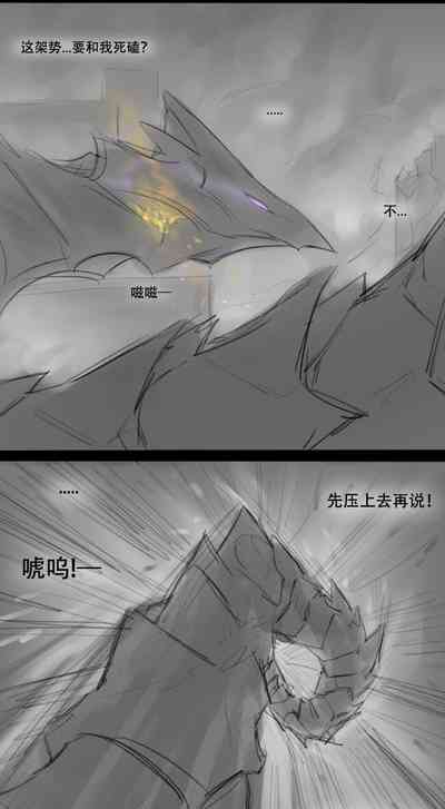第52页图