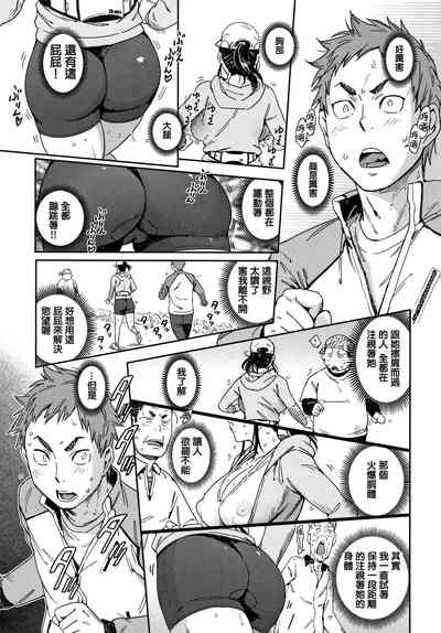 第108頁圖