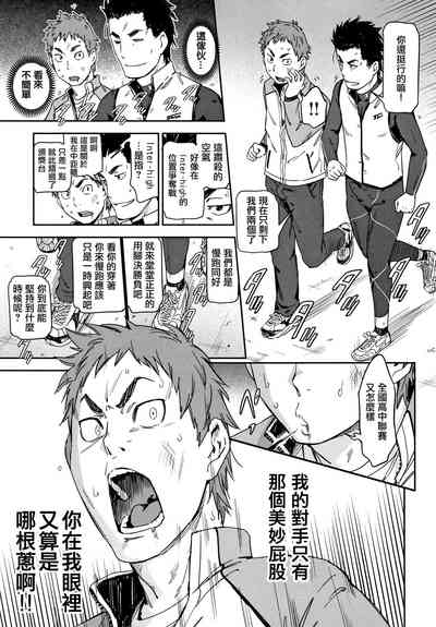 第112頁圖