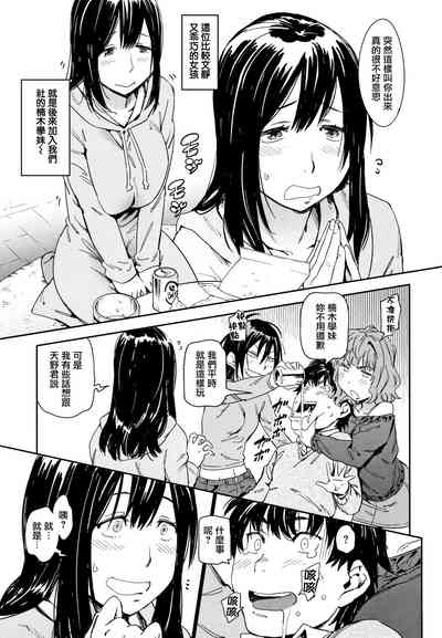 第124頁圖