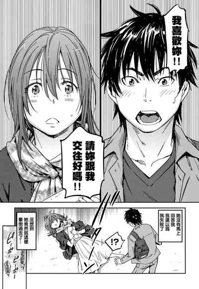 第180頁圖
