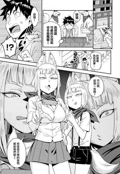 第196頁圖
