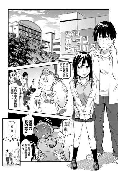 第24頁圖