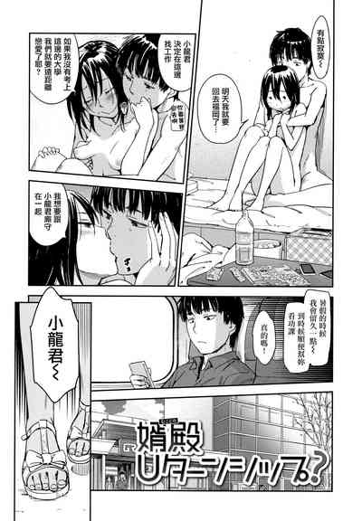 第28頁圖