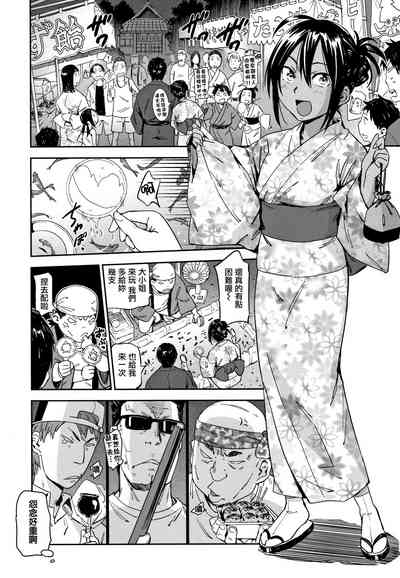 第32頁圖