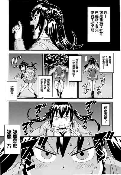 第72頁圖
