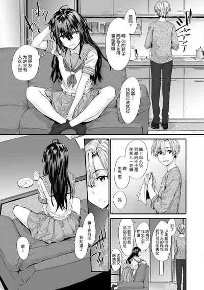第112頁圖
