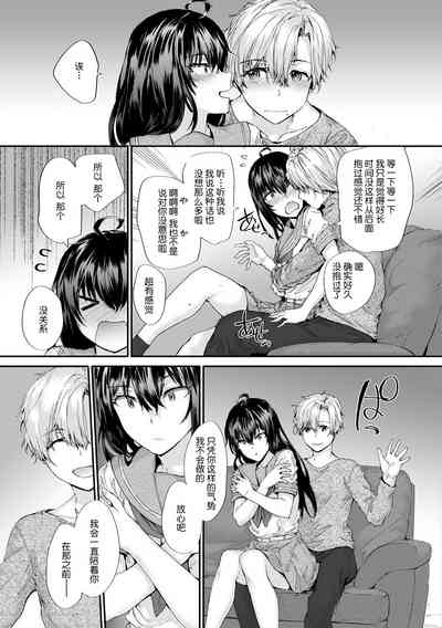 第120頁圖