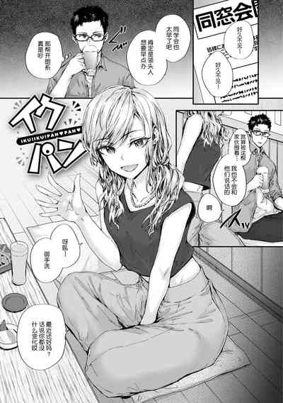 第136頁圖