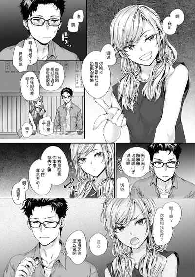 第140頁圖