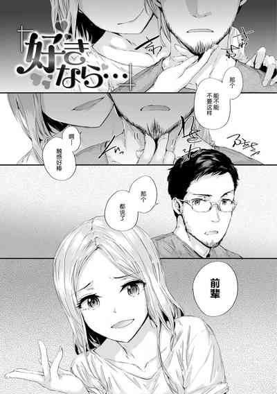 第152頁圖