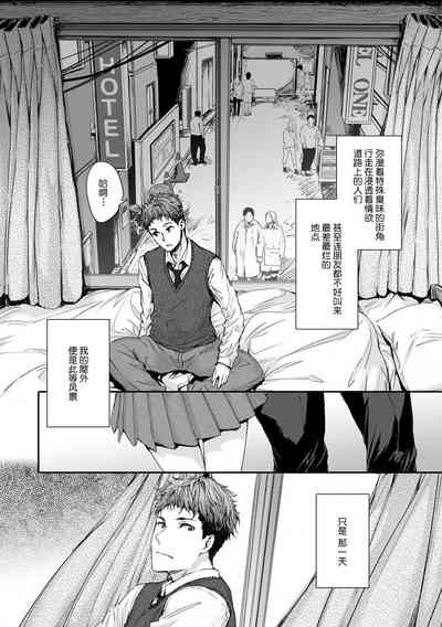第168頁圖