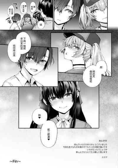 第196頁圖